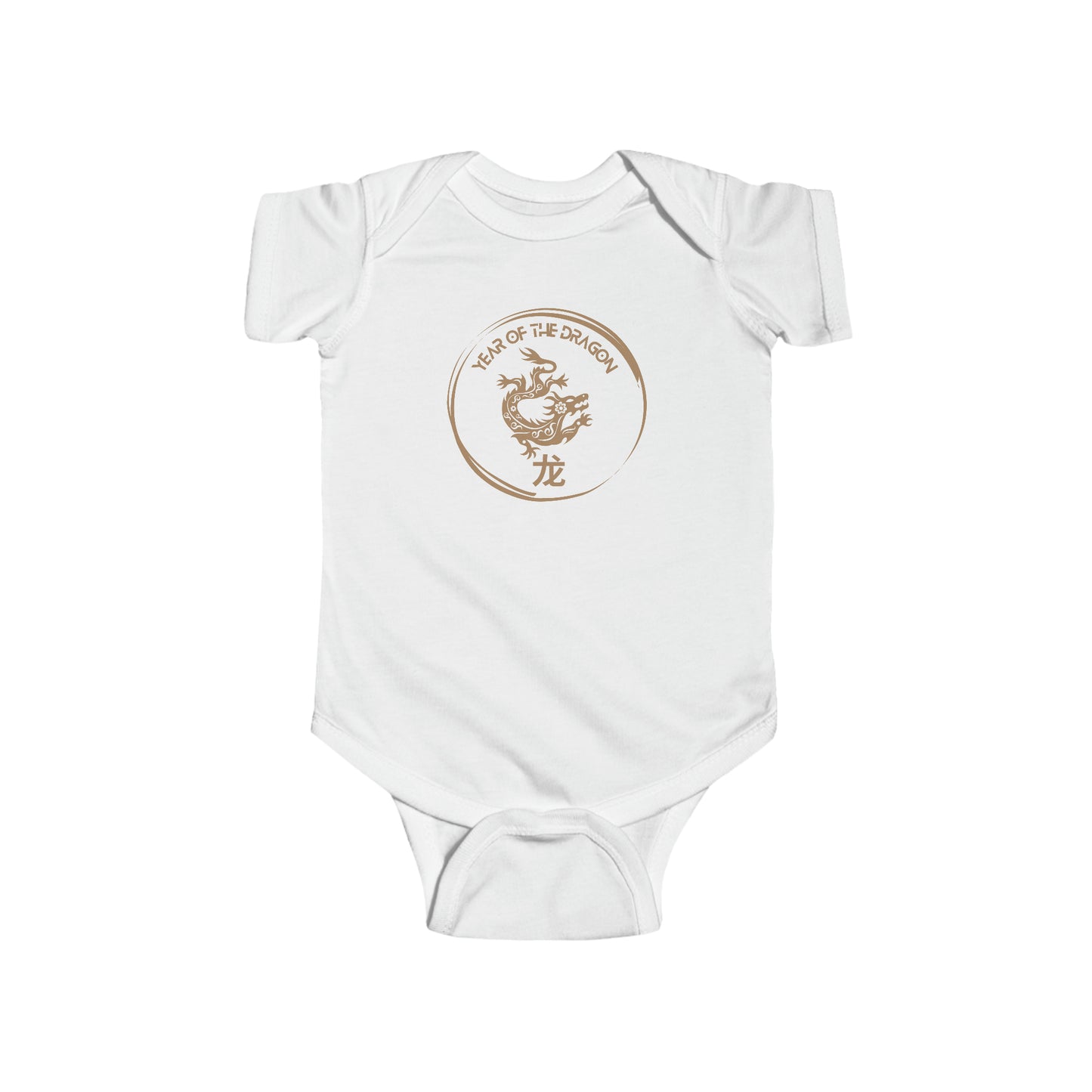 Year of the Dragon Short Sleeve Onesie